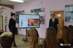 к новости 18 (2)
